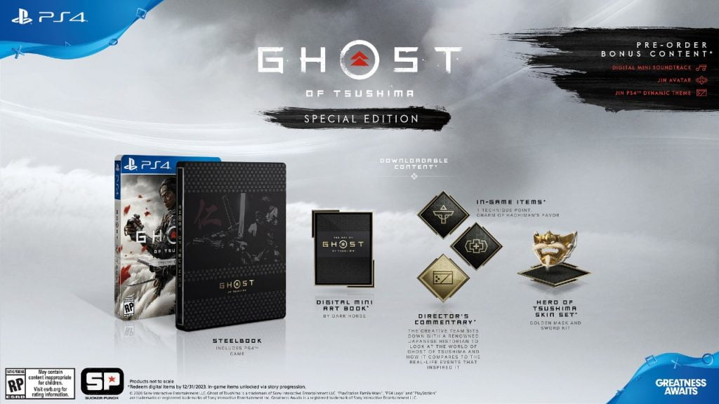 Ghost of Tsushima já está em pré-venda; confira edições 2 Ghost of Tsushima