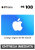Gift Card Digital App Store R$ 100 – Apple / iPhone