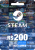 Código Steam R$ 200,00