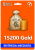 15200 Gold Perfect World